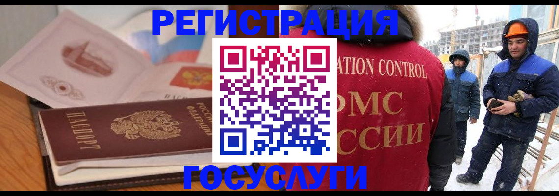 форма 3 в Давлеканово